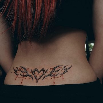 Нео Трайбл тату