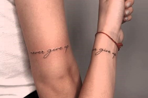 тату Ніколи не здавайся, never give up тату