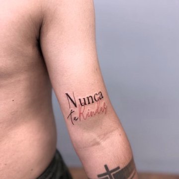 тату Ніколи не здавайся, never give up тату