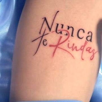 тату Ніколи не здавайся, never give up тату