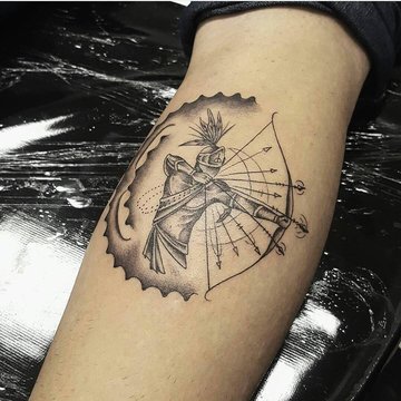 сузір'я Стрільця