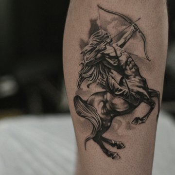 сузір'я Стрільця