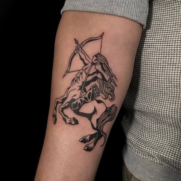 сузір'я Стрільця