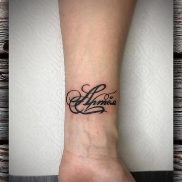 Тату-эскизы "Имя"