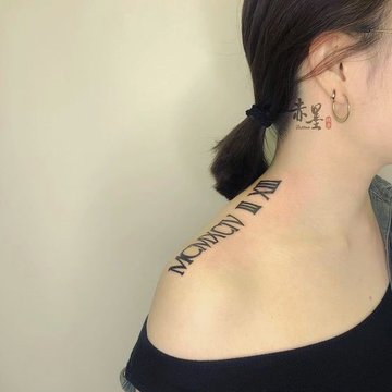 Тату Дата Народження